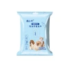 Pet hand sanitizers, disposable cleaning wet wipes for cats and dogs, dry cleaning, quick-drying pet wet wipes wholesale Item Picture